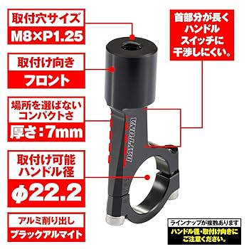 ダナさん専用 420-67-317 東芝 メーカー純正品 洗濯機用排水弁モーター
